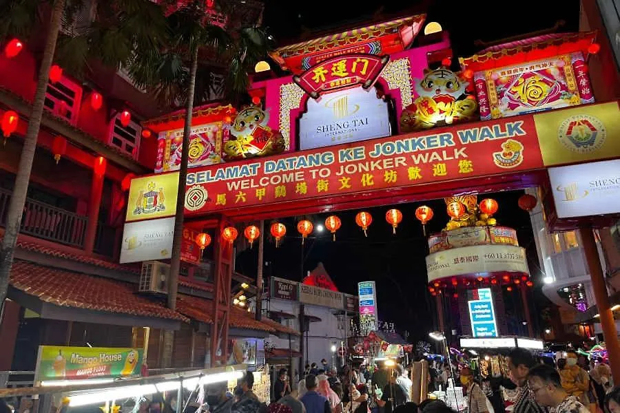 Homestay 5Min Walk To Jonker Street Melaka 0*, Malacca Malaisie